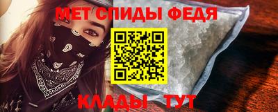 PSILOCYBIN Балашиха