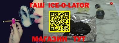 скорость mdpv Кулебаки