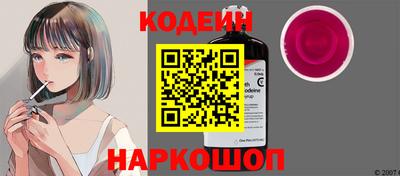скорость mdpv Кулебаки