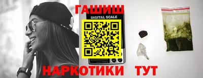 индика Кумертау