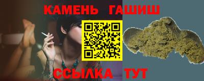 скорость mdpv Кулебаки