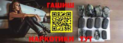 ALPHA-PVP Кунгур