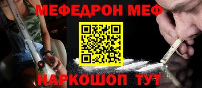 индика Кумертау