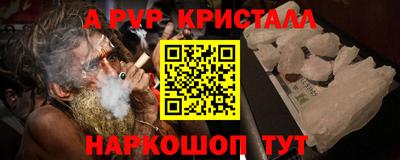 индика Кумертау
