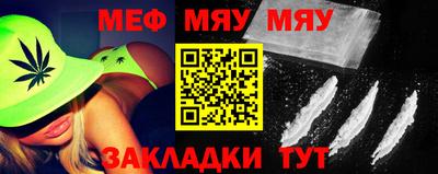скорость mdpv Кулебаки