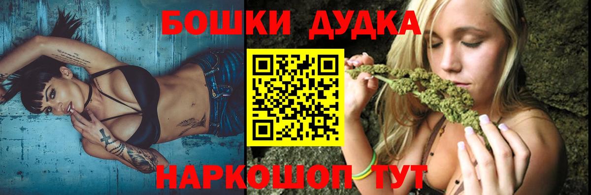 Канабис марихуана  Канабис семена  Урус-Мартан  Канабис планчик  Каннабис MAZAR 